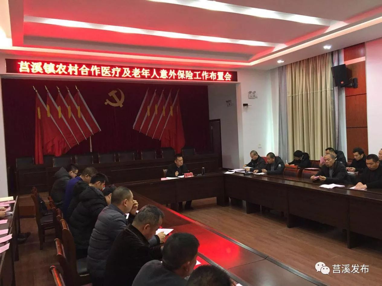 杭州最新浙江医保套现联系方式小额方法分析(最方便真实的杭州浙江省医保个人账户余额取现方法)