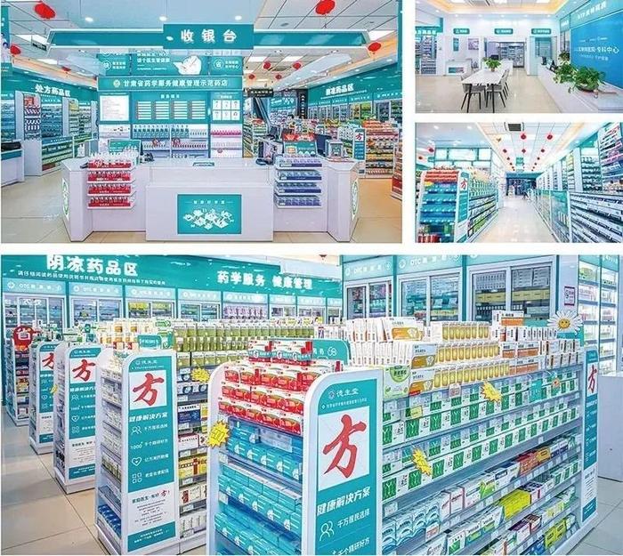 杭州最新24小时在线套医保方法分析(最方便真实的杭州24小时在线套医保可以用吗方法)