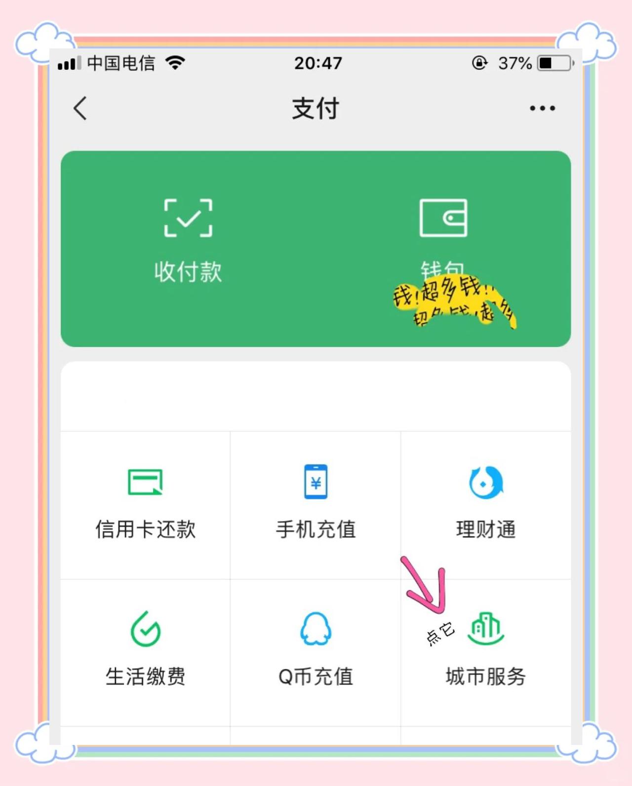杭州最新医保卡怎么绑定微信领取失业金方法分析(最方便真实的杭州怎样拿医保卡领取失业金方法)