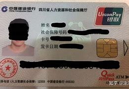 杭州最新社保卡套现最简单方法方法分析(最方便真实的杭州社保的个人余额能提取吗方法)