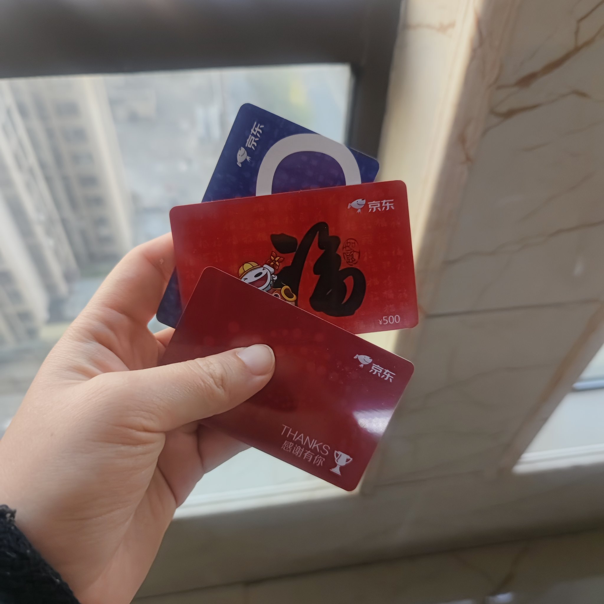 杭州最新微信免费换现金方法分析(最方便真实的杭州微信免费换现金的软件方法)