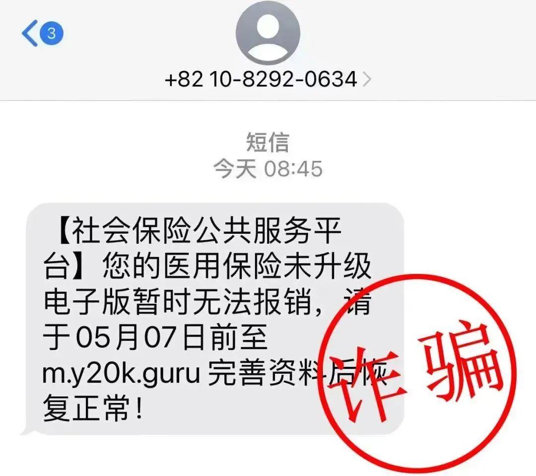 杭州最新医保卡绑定银行卡后怎么转账方法分析(最方便真实的杭州医保卡绑定银行卡后怎么转账到银行卡方法)