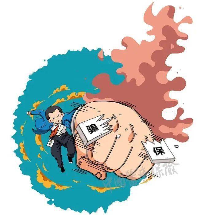 杭州最新医保套现是什么意思方法分析(最方便真实的杭州医保套现是什么意思嶶新qw413612兑现钱来方法)