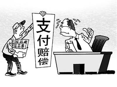 杭州最新我医保套现了6000元怎么办方法分析(最方便真实的杭州医保套现会怎么样方法)