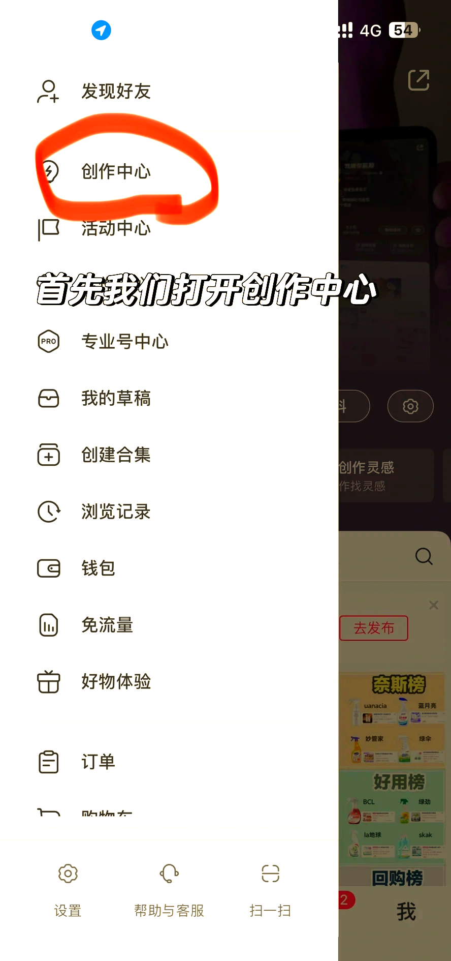 杭州最新头条怎么绑定银行卡提现方法分析(最方便真实的杭州头条怎么绑定银行卡提现到微信方法)