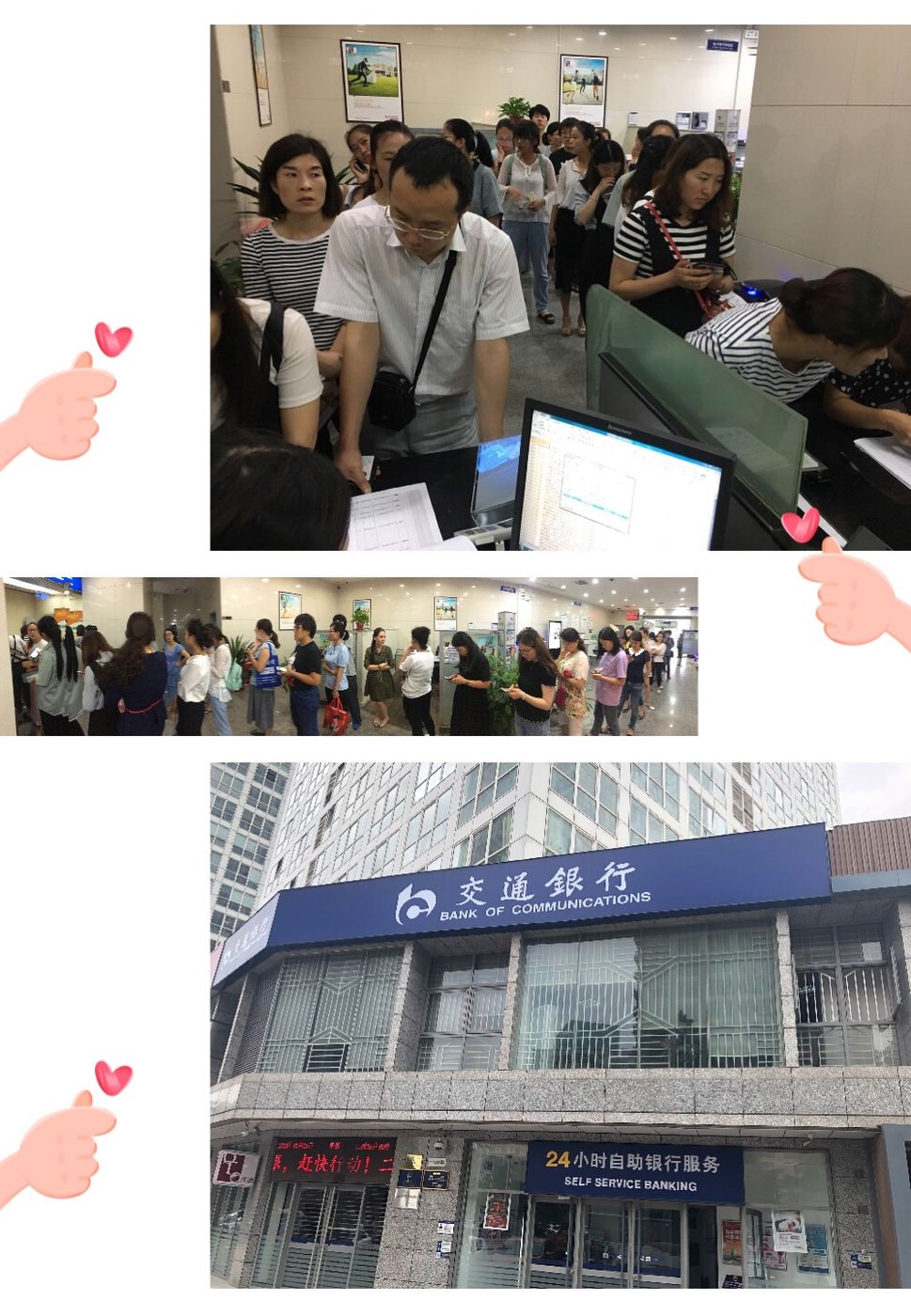 杭州最新24小时套医保卡联系方式方法分析(最方便真实的杭州医保换现金秒到账微信方法)