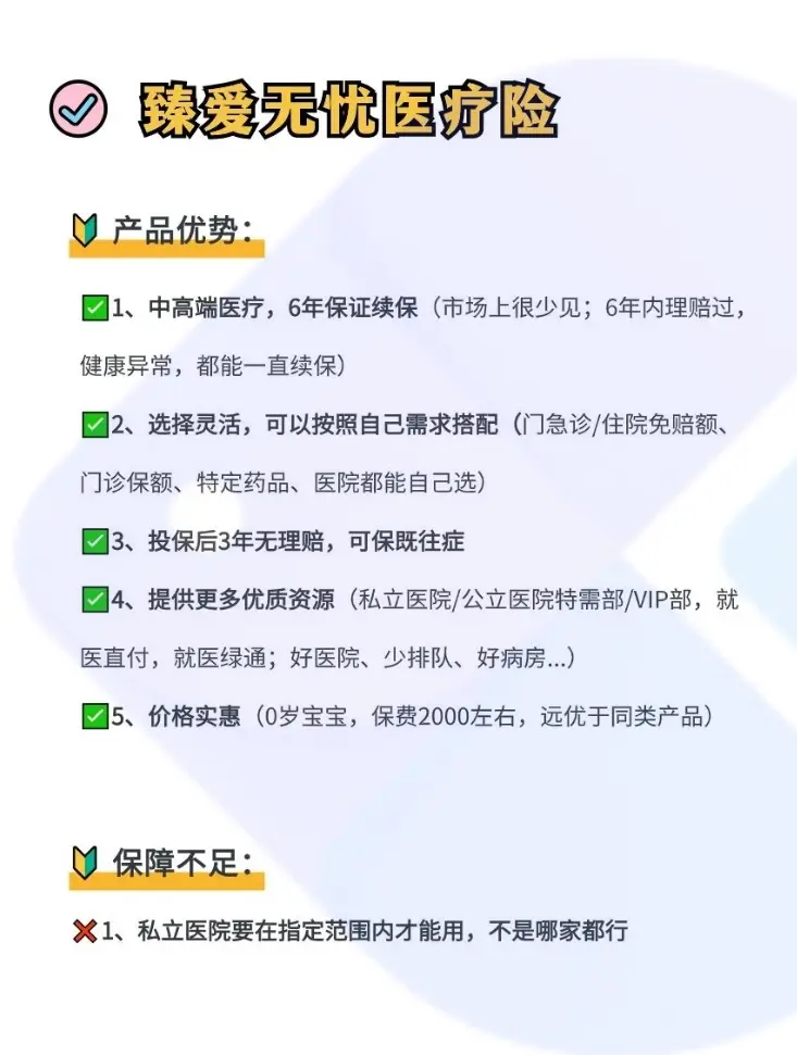 杭州最新小额医保300以内提取方法分析(最方便真实的杭州急用钱如何提取医保卡里的钱方法)