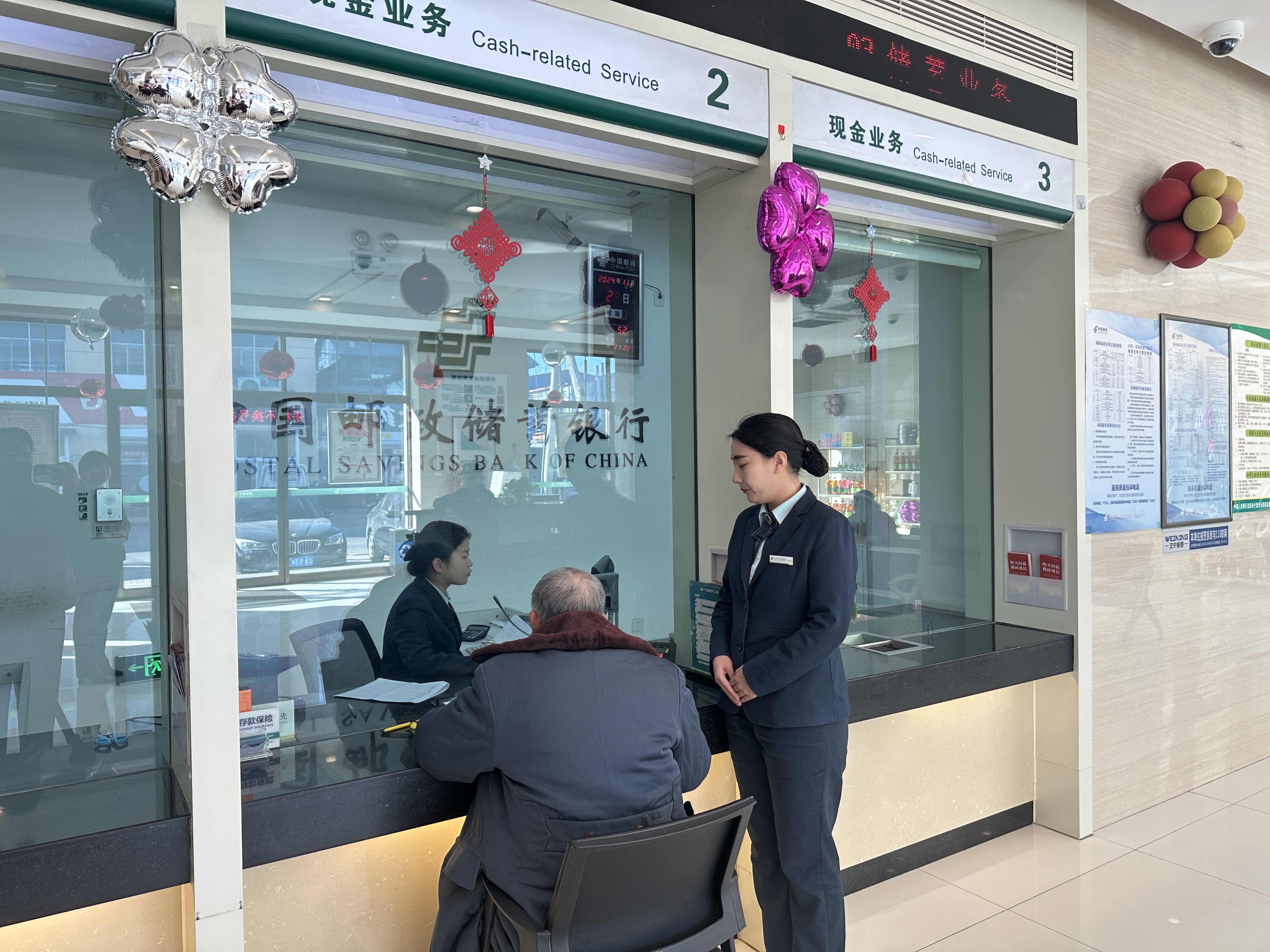 杭州最新医保卡提取现金方法2024最新方法分析(最方便真实的杭州医保卡提取现金方法2024最新消息方法)