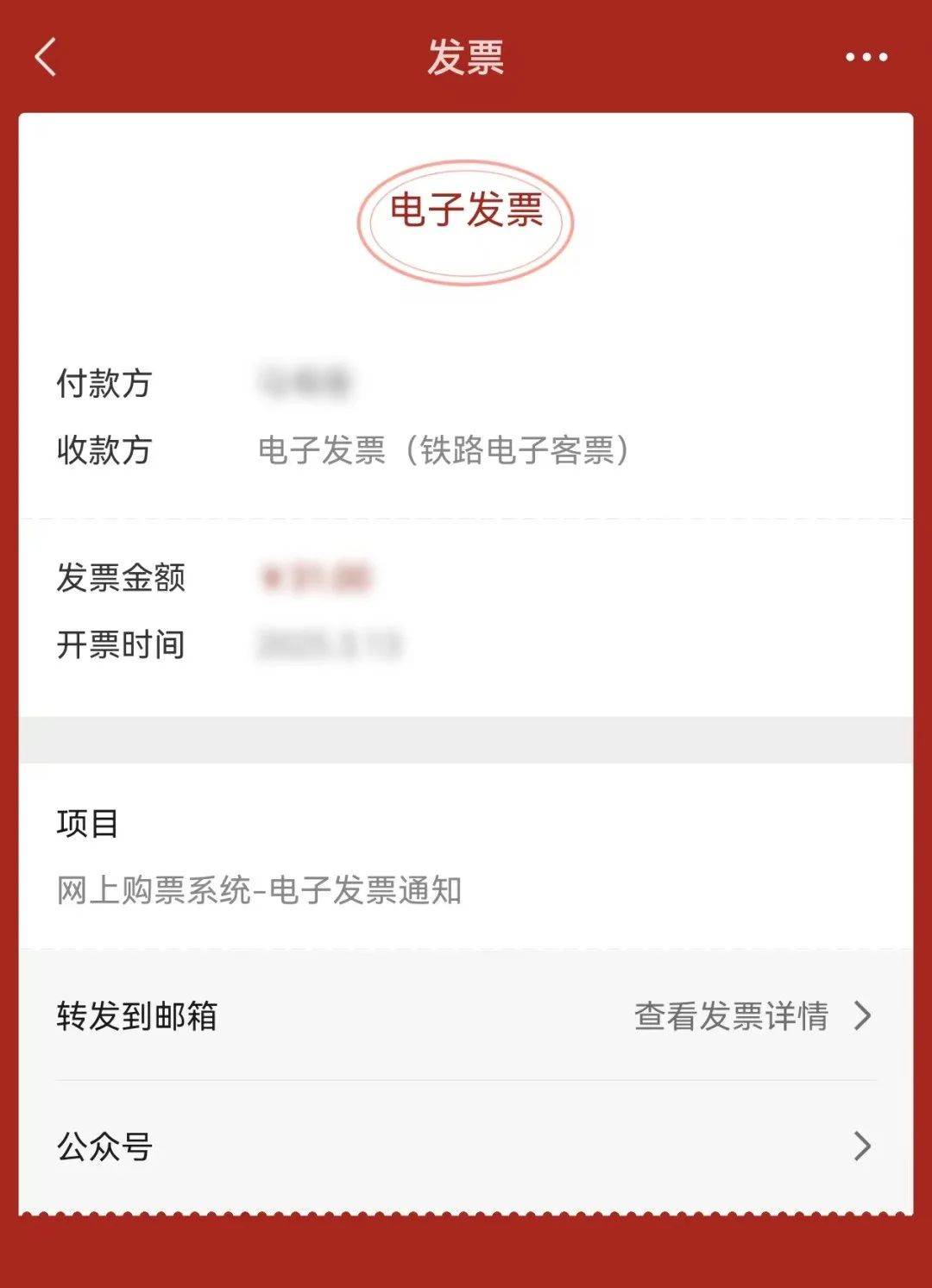 杭州最新医保卡怎么添加微信卡包方法分析(最方便真实的杭州医保卡怎么添加微信卡包里方法)