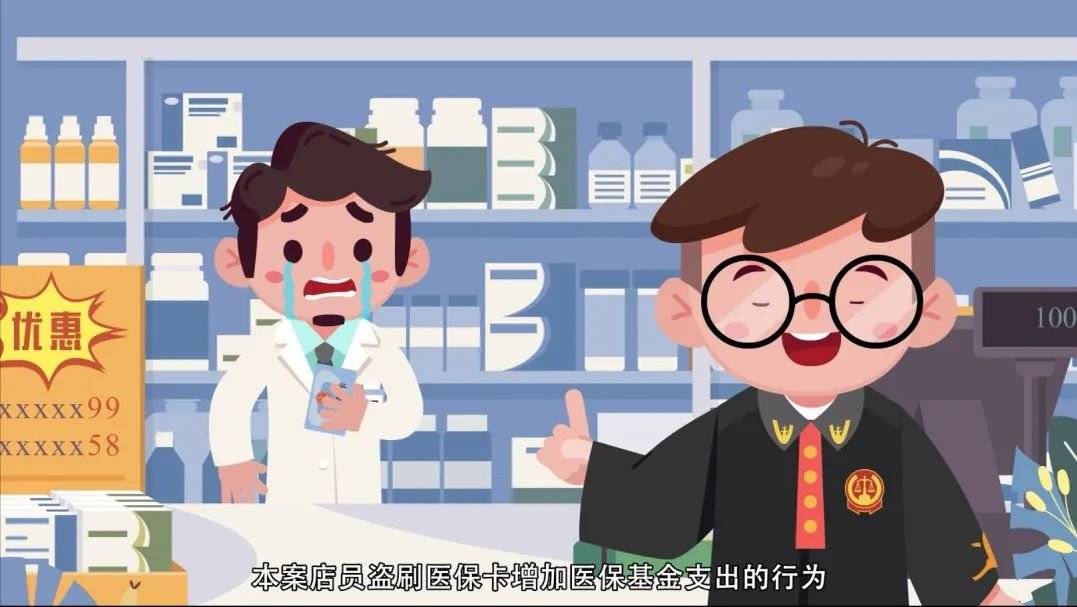 杭州最新医保套现的方式有哪些方法分析(最方便真实的杭州医保套现百科方法)