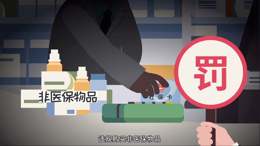 杭州最新医保套现怎么套啊微信方法分析(最方便真实的杭州医保套现怎么套啊微信转账方法)