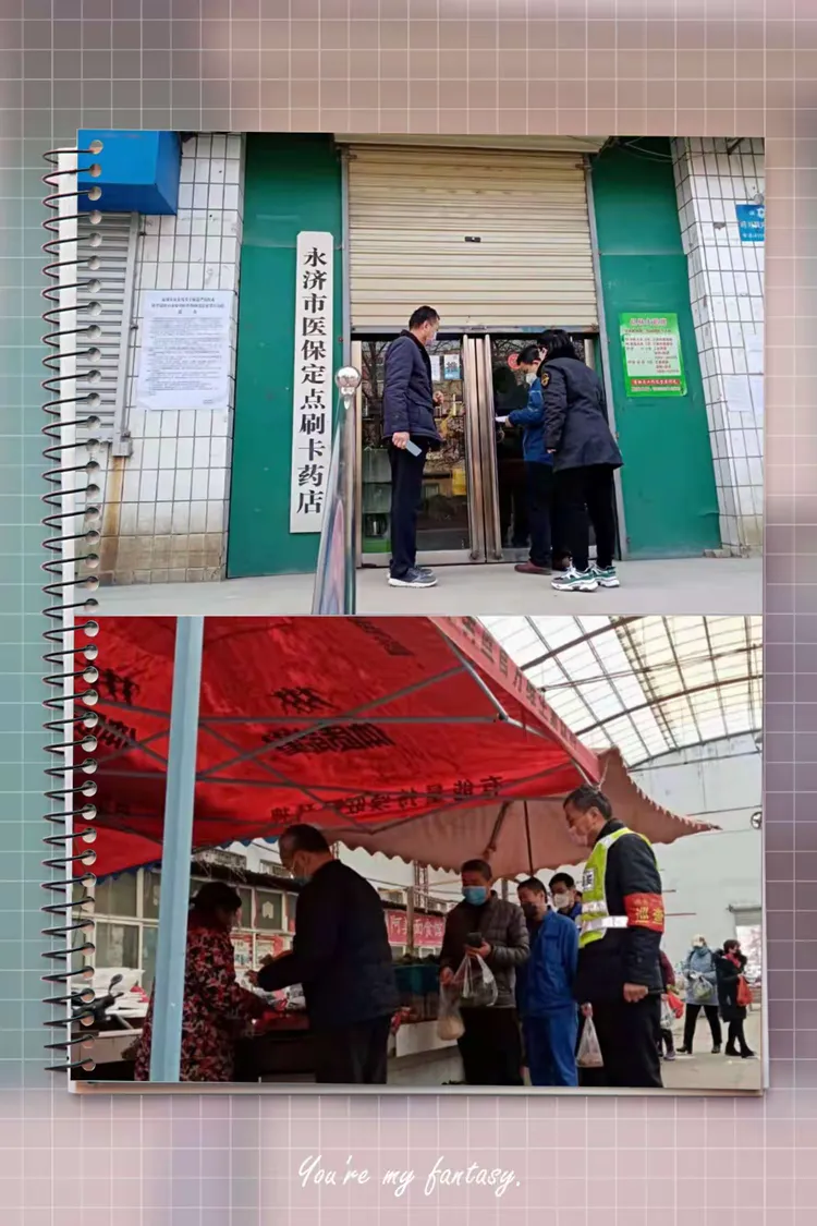 杭州最新医保取现黄牛方法分析(最方便真实的杭州医保取现黄牛可以取吗方法)