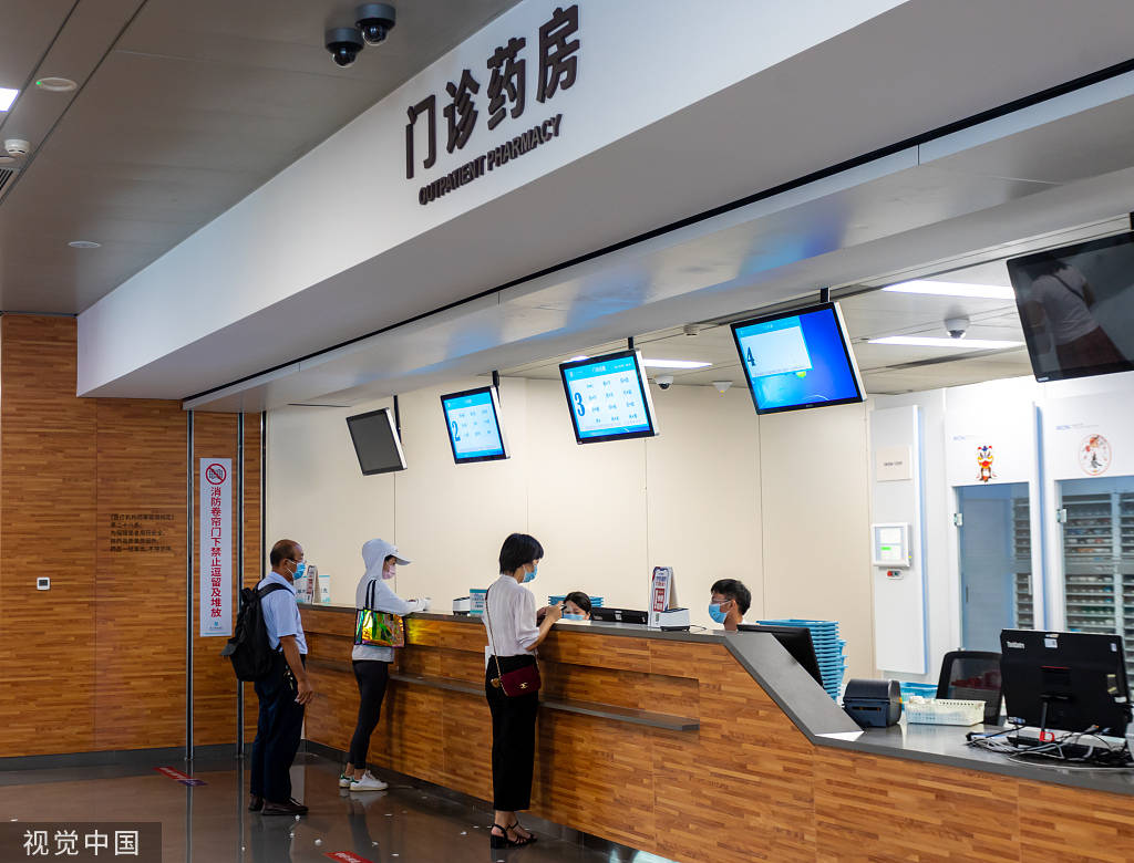 杭州最新24小时医保取现回收方法分析(最方便真实的杭州24小时医保取现回收商家方法)