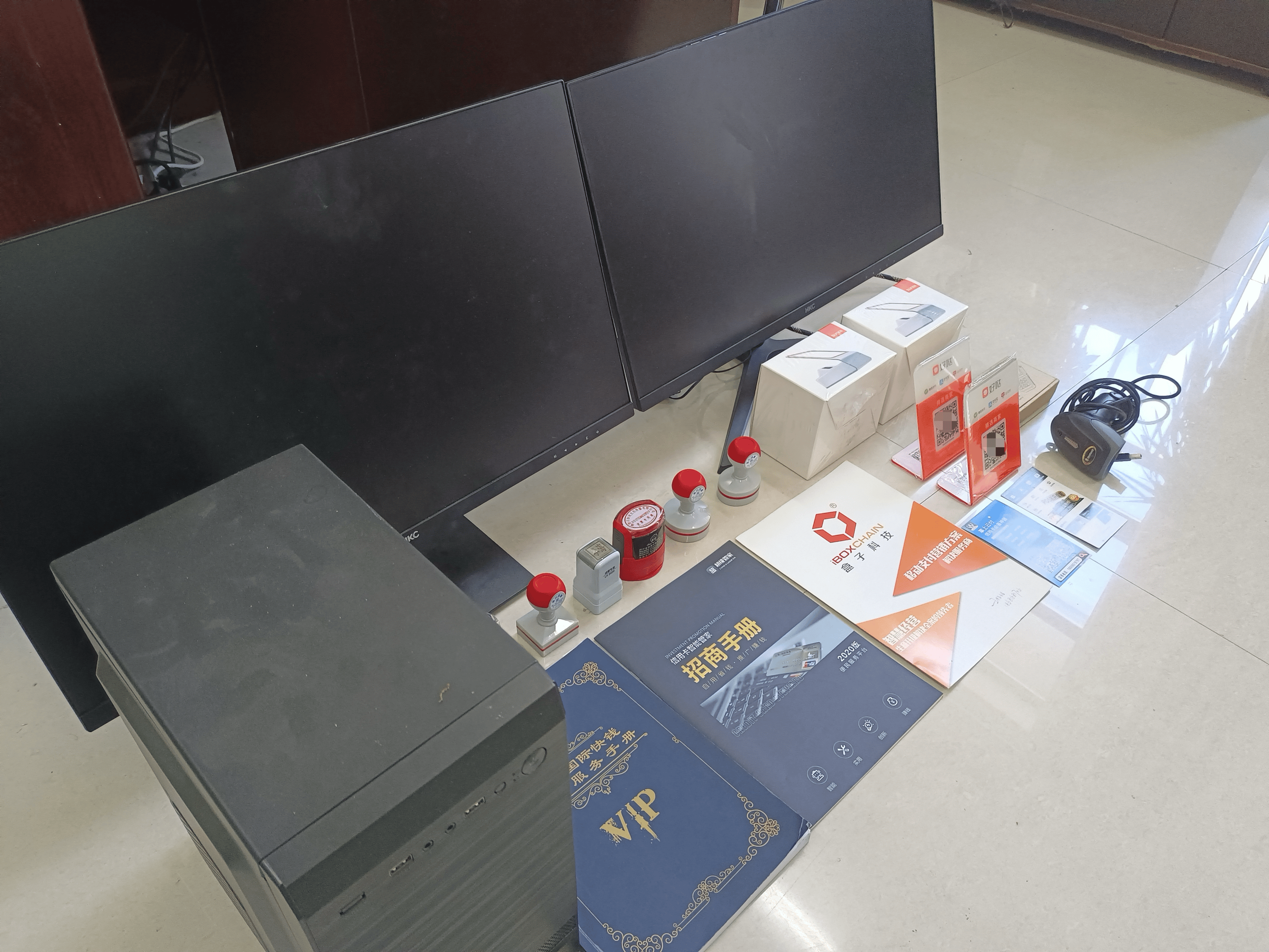 杭州最新医保套现的app方法分析(最方便真实的杭州医保套现的中介需要付刑事责任吗方法)